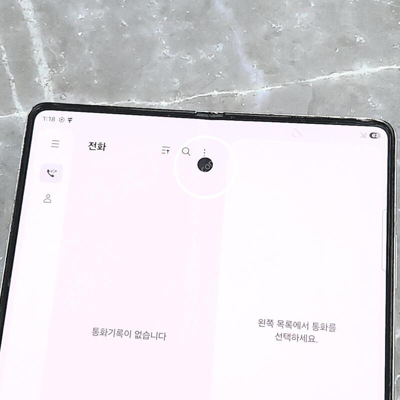 ������Z����5 256G ���ܻ� ���� 63517