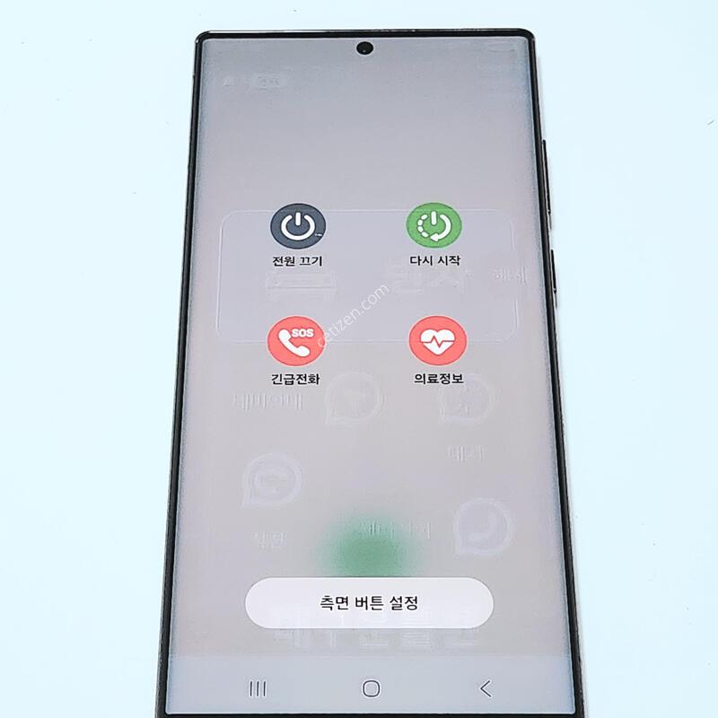 ������S22��Ʈ�� 256G ���ǵ� ����� 15948