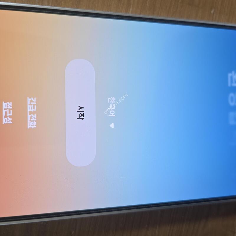 ������S24  �������� 256GB  �ܻ� �⽺����