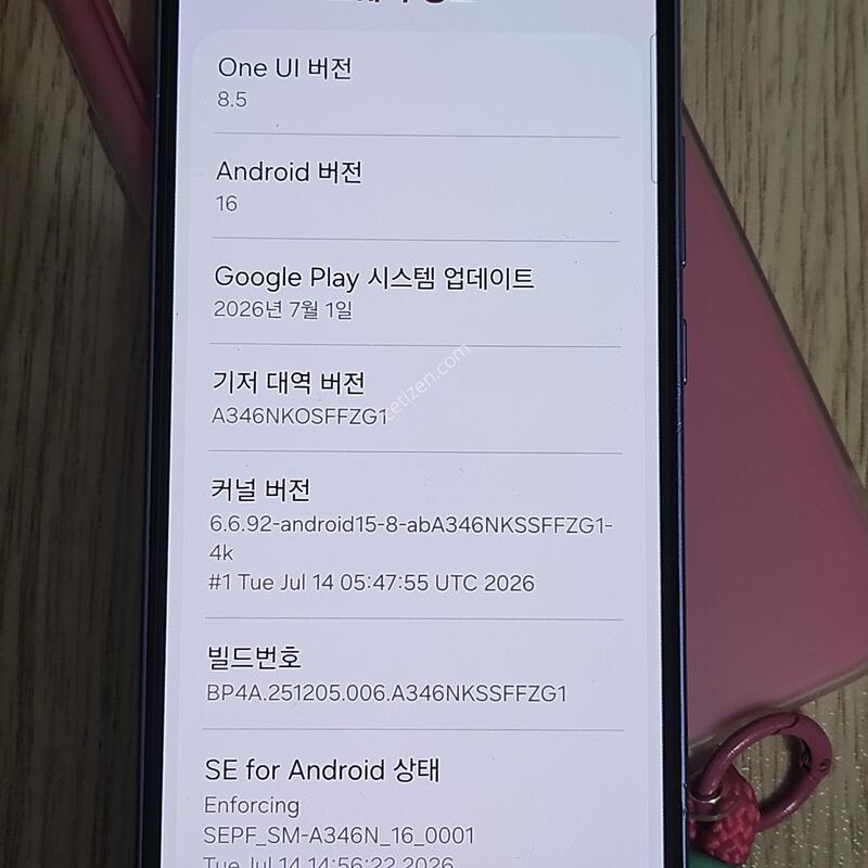 ������ A34 5g 128gb