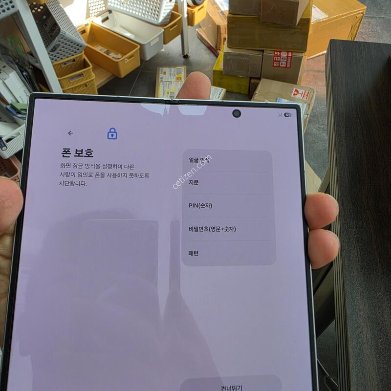 (9930)����7
