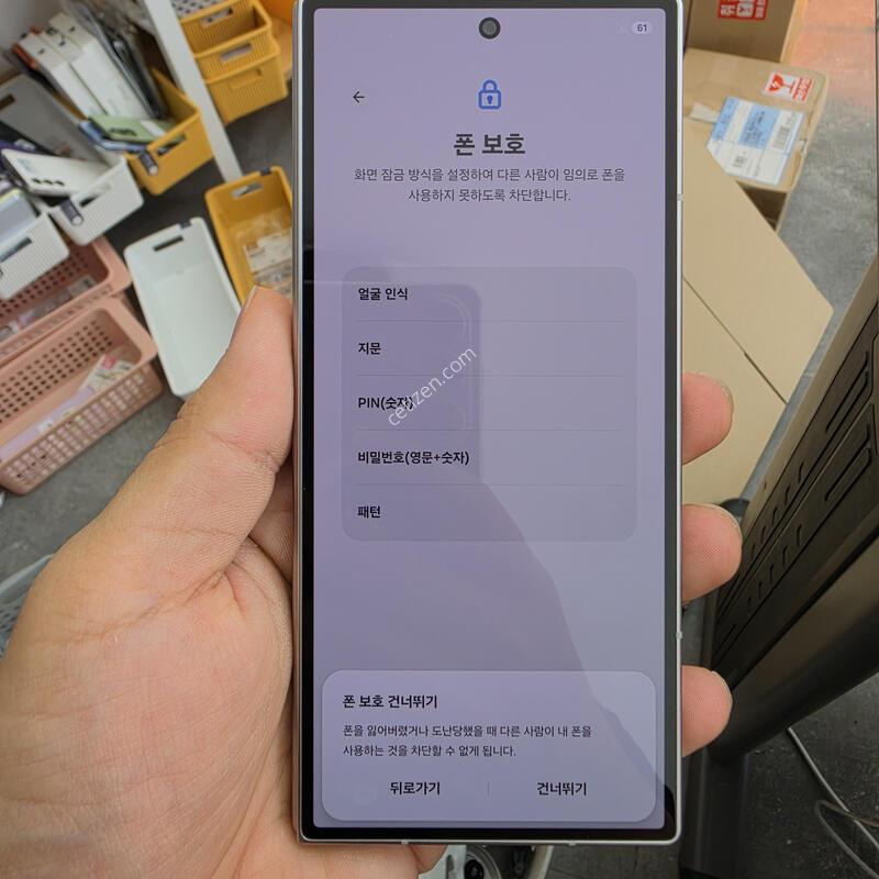 (9930)����7