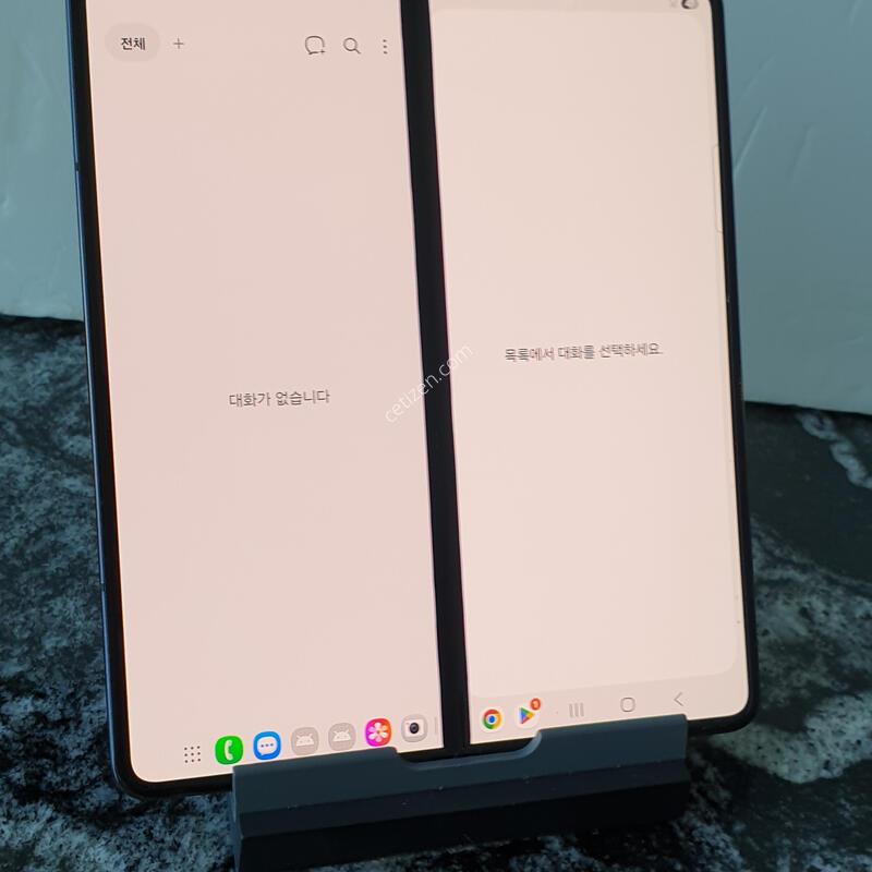 LG ������Z����5 (F946N) ���� 256�Ⱑ (0222743)