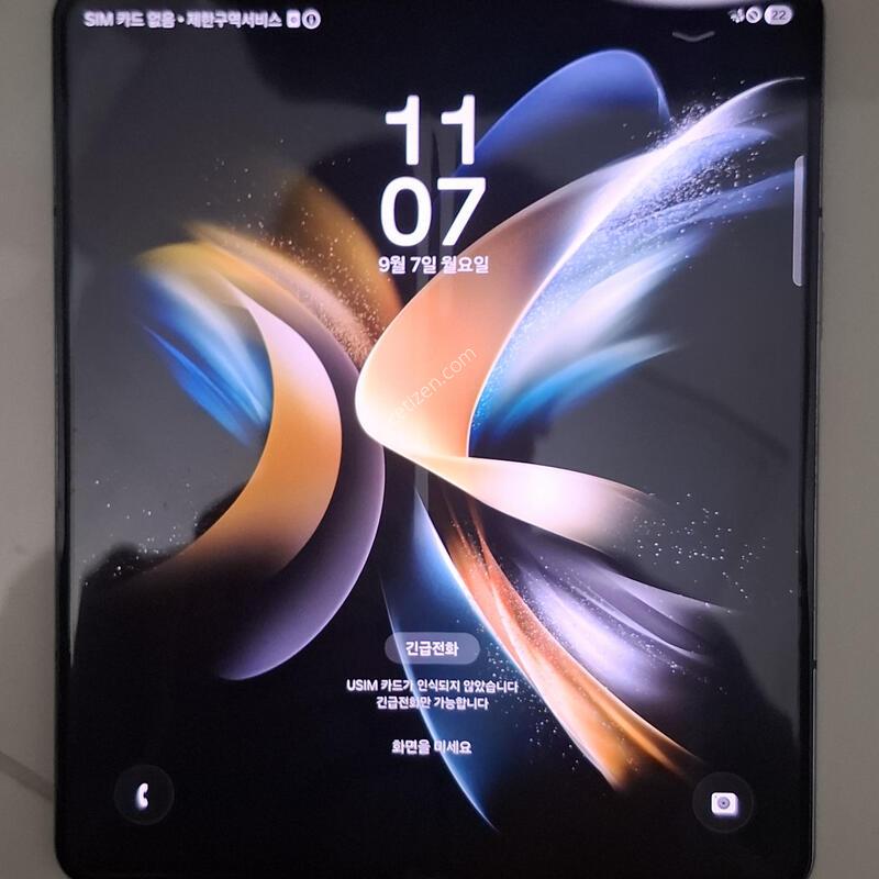 ����4  256G ���� S�� �ð��� �� �̻��