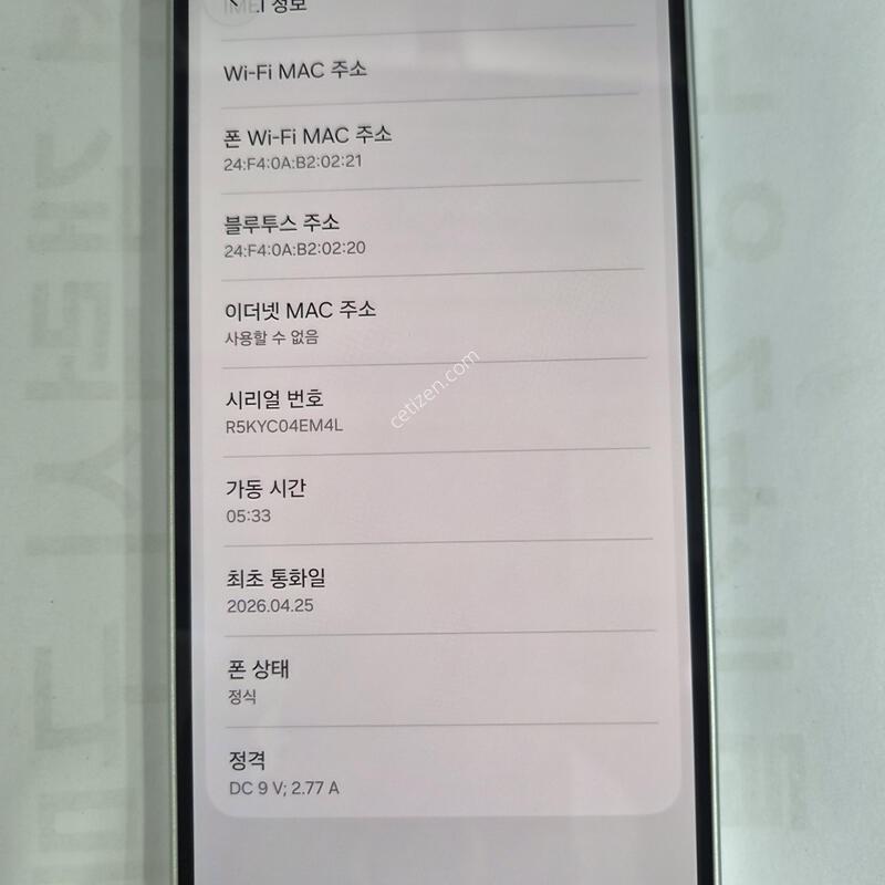 �ＺM166�׸�128G�Ǹ�