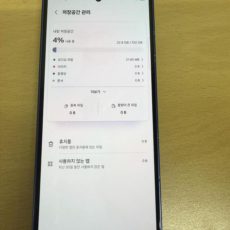 ������Z����7 ���� 512GB