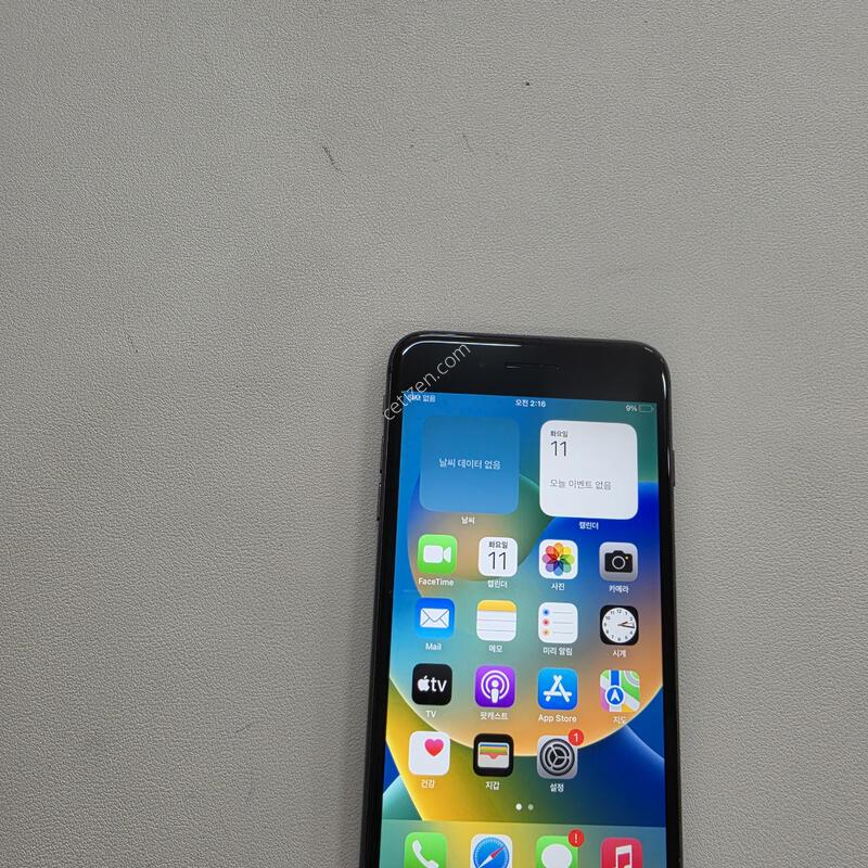������8�÷��� ���� 256GB A��