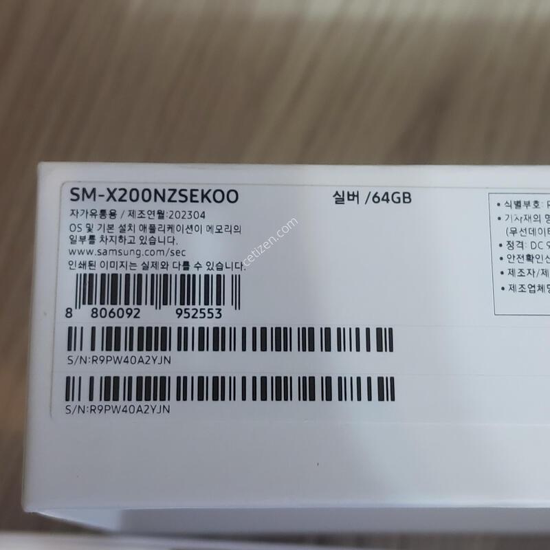 �������� A8 wifi 64gb Ǯ�ڽ� s��
