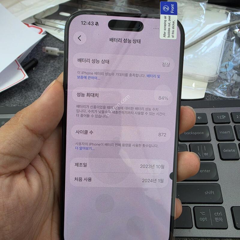 (4790)15����