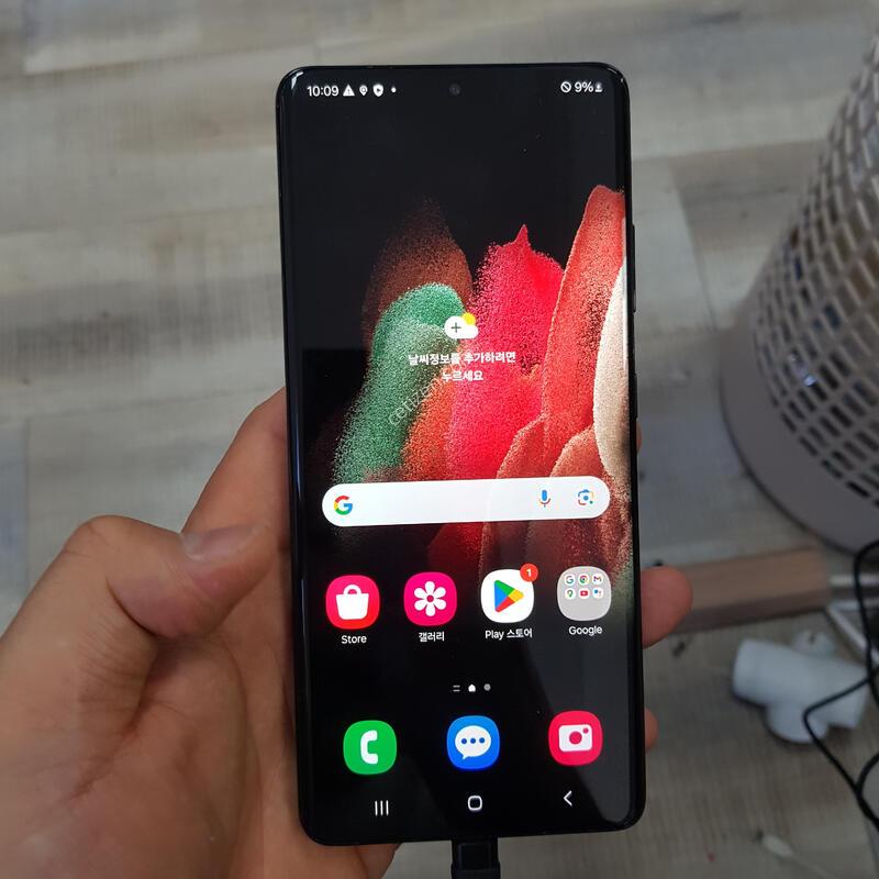 S21��Ʈ�� �̰��� �������