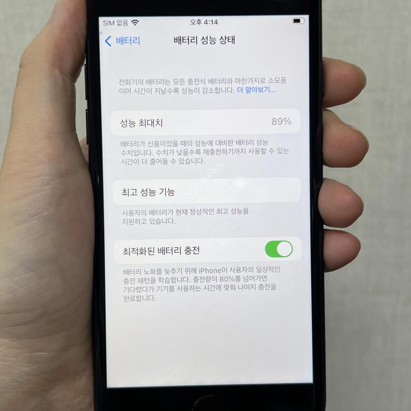 [�ν�Ÿ����]������7/32/����/82802