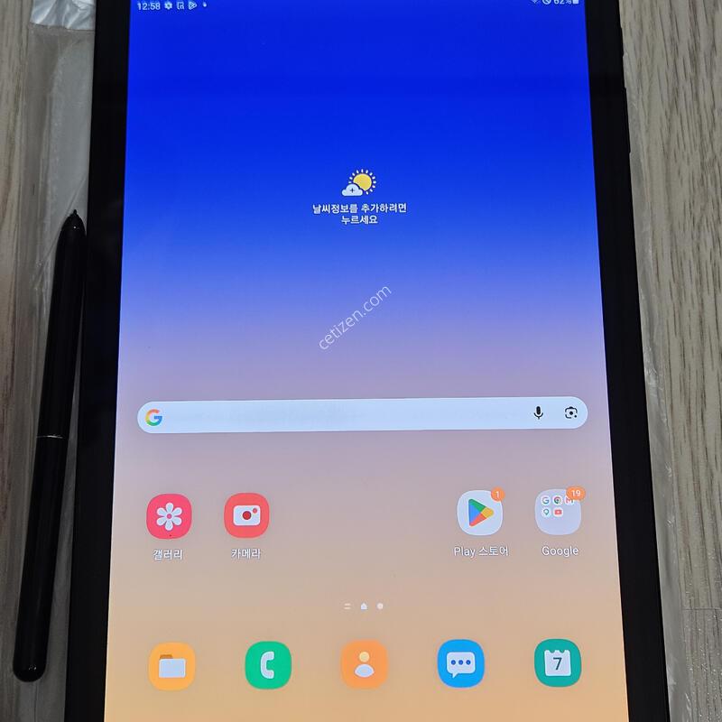 �������� S4 256�Ⱑ lte