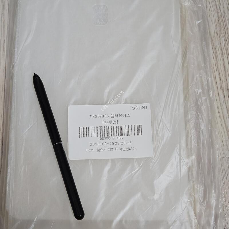 �������� S4 256�Ⱑ lte