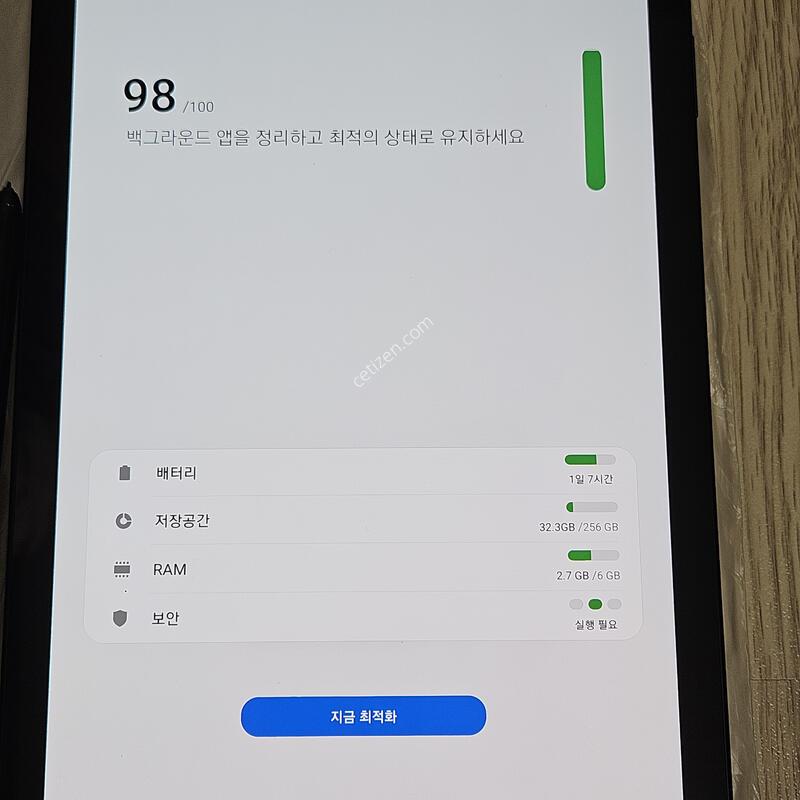 �������� S4 256�Ⱑ lte