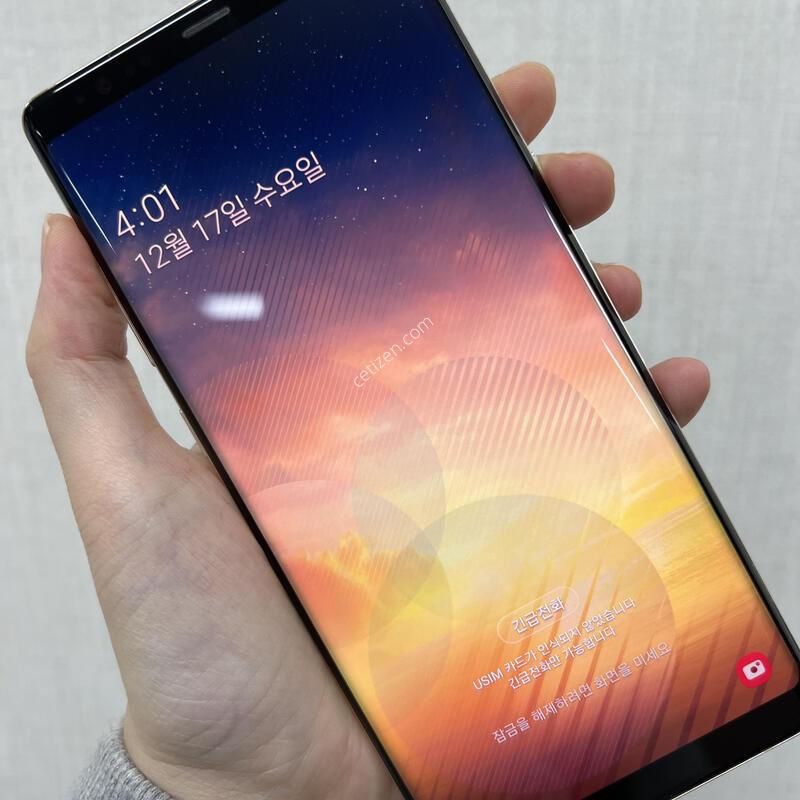 [����]�����ó�Ʈ8/N950/64/���/83727