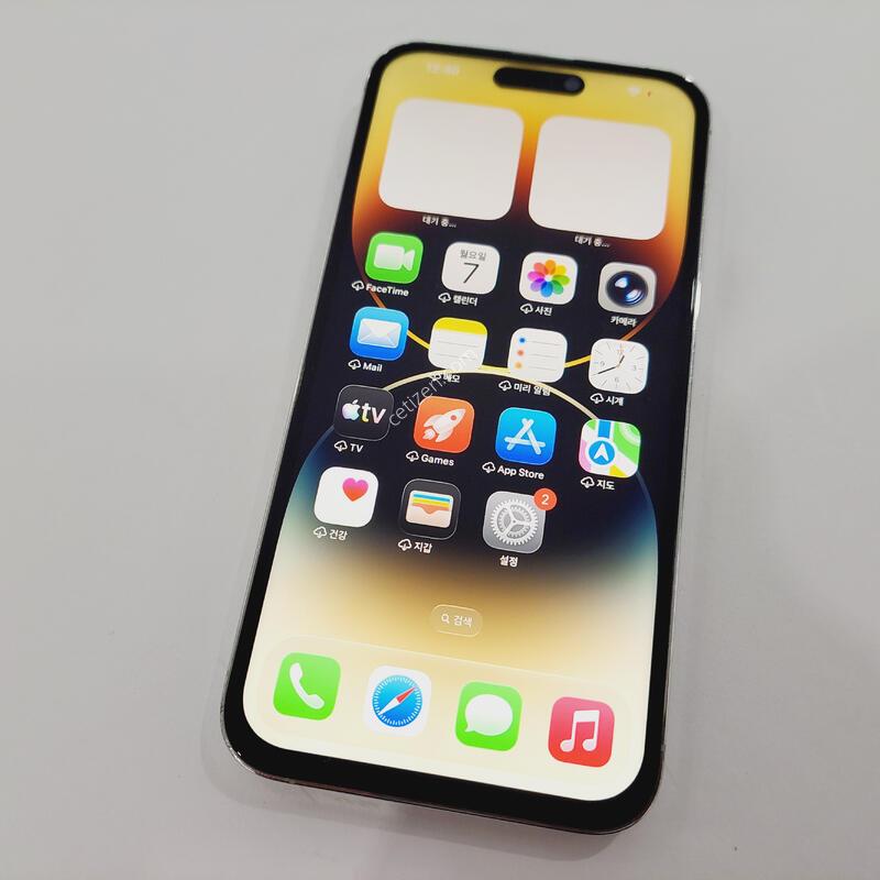 ������14���θƽ�