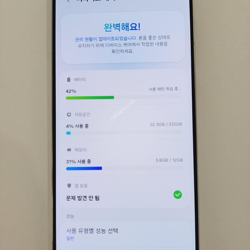 ������S25����
