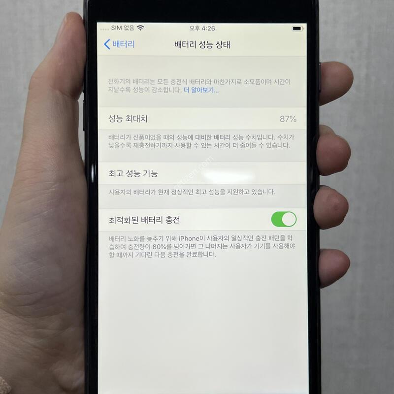 [�Ǽ���]������8�÷���/64/����/80100