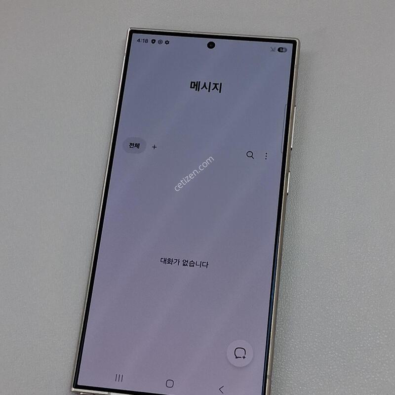 ������S24��Ʈ�� 256GB ���̿÷�