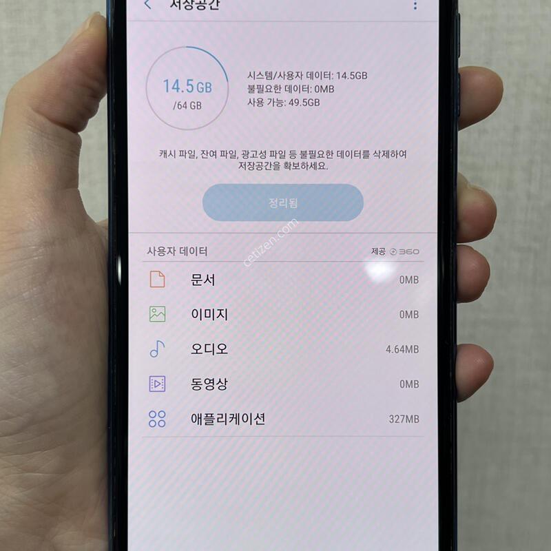 [����]������A7(2018)/A750/64/����/69432
