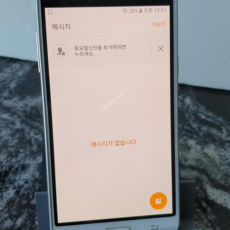 SK 갤럭시J3 (J320NO) 화이트 (3055548)
