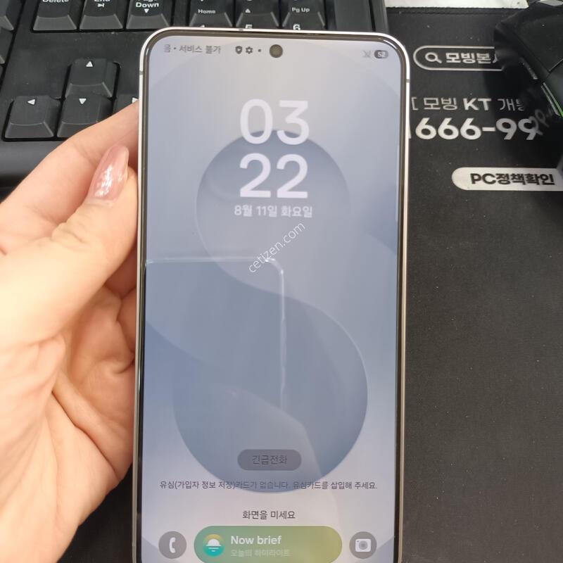 ������ S25 / ��������
