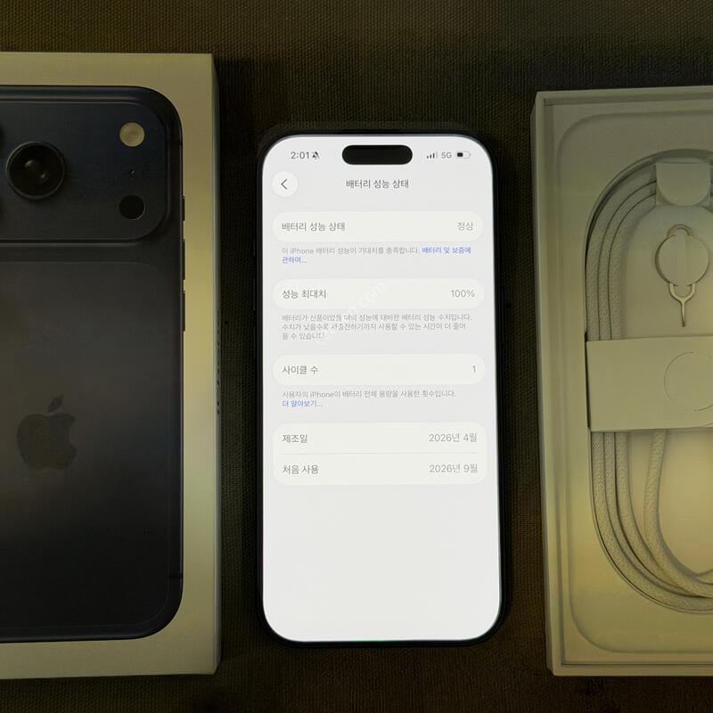 ������17����  ������ 512G �̻�� �˴ϴ�
