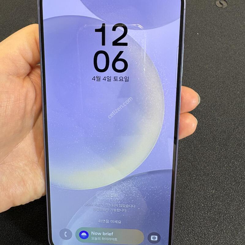 ������ S24�÷���  256G(����)SS�� �Ǹ��մϴ�.
