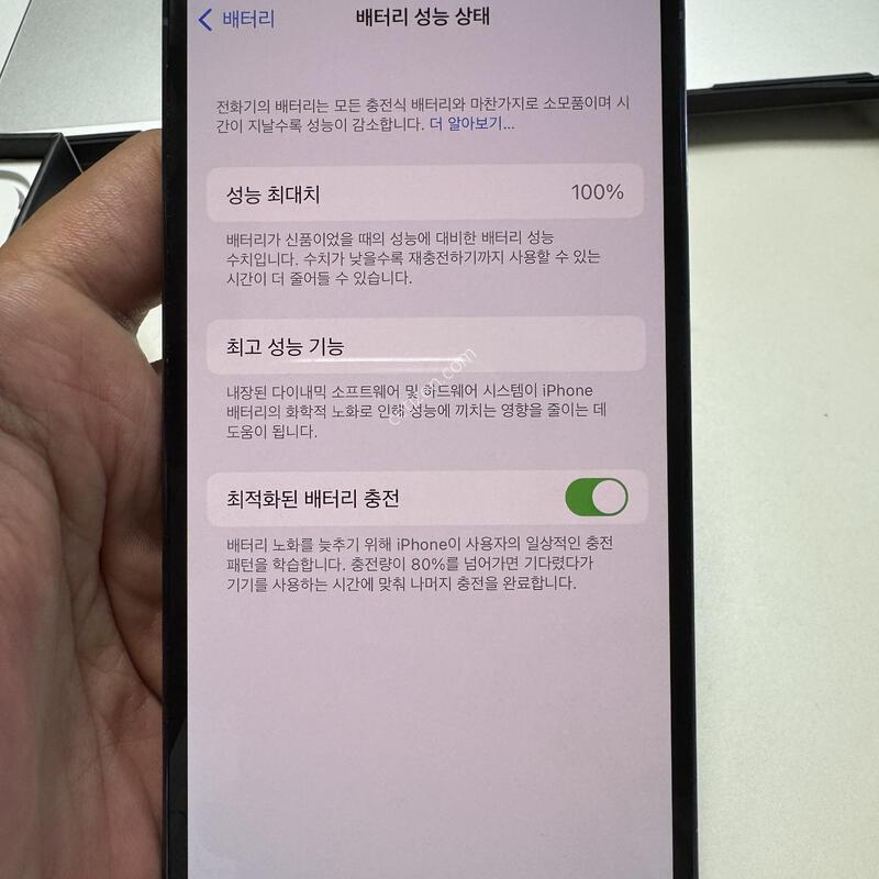 (Ǯ��/100%)������13���� 256G �ÿ������ �Ǹ��ؿ�