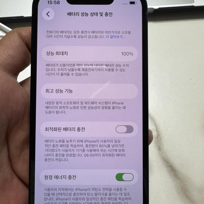 (Ǯ��/100%)������13�̴� 128G �̵峪�� �Ǹ��ؿ�.