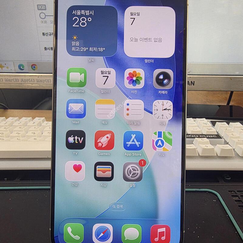������ 15���θƽ� 512G