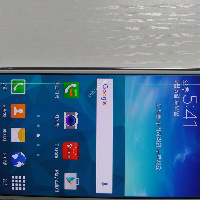 ���������� SHV-E300S 32GB�Ǹ��մϴ�~~