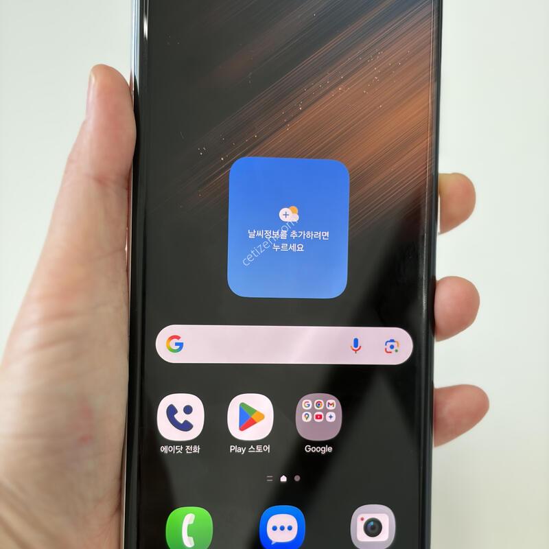 ������ S22��Ʈ�� 512g ȭ��Ʈ���� �˴ϴ�