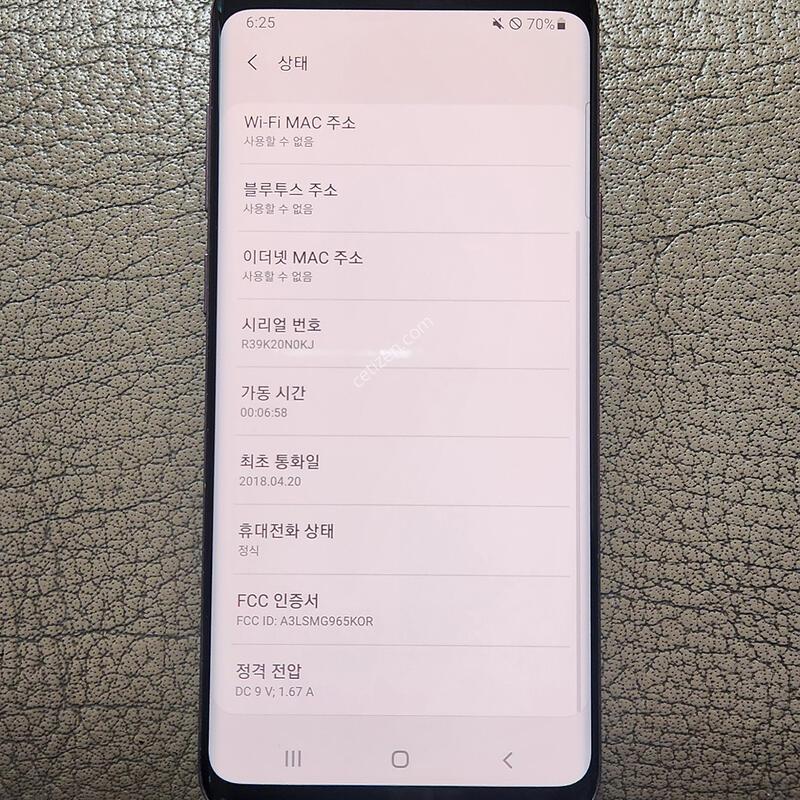������S9+ 256GB