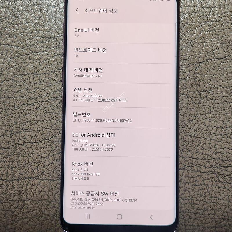 ������S9+ 256GB