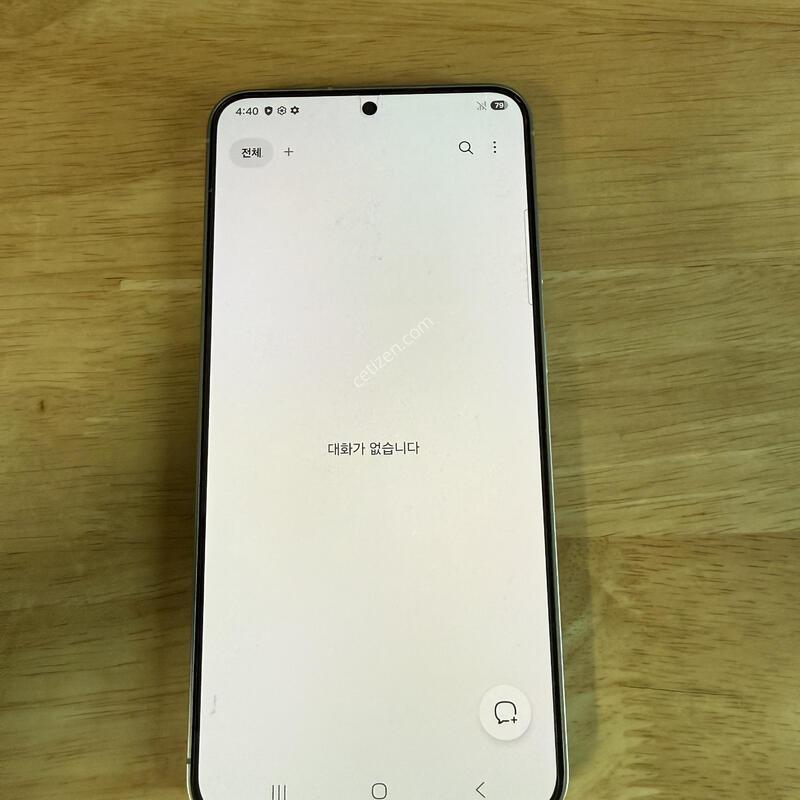 ������s25�÷��� 512 �ǹ�