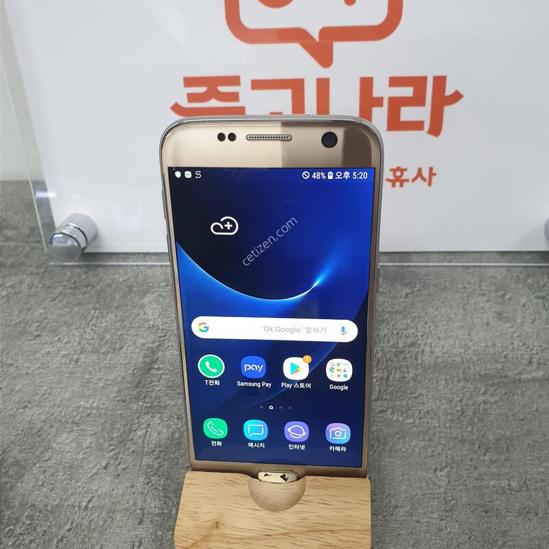 �Ｚ ������S7���� �߰��� �ŷ��Ǹ�