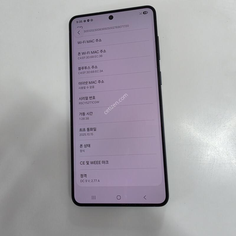 s25���� A��.�ø��ϴ�