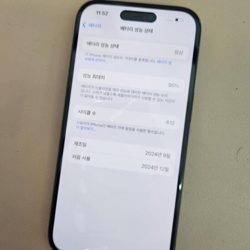 ������16 ���� 128G ���͸�90 / 37810