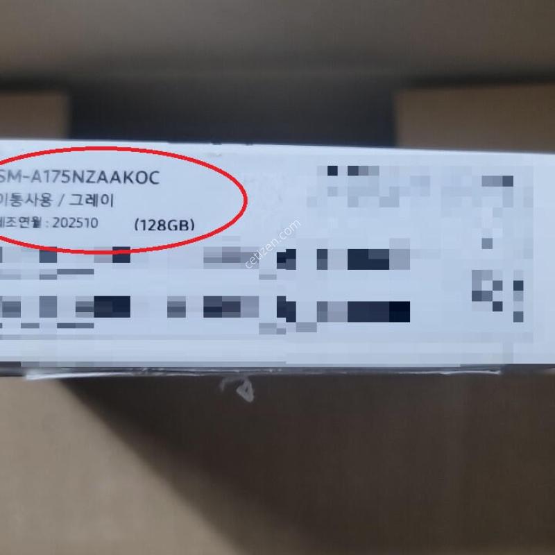 ������ ������ A17 (SKT��, �׷���, Ǯ�ڽ�, ƯA+, �����ù�) �˴ϴ�.