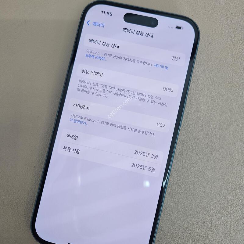 ������16 256g ����90% / 37813