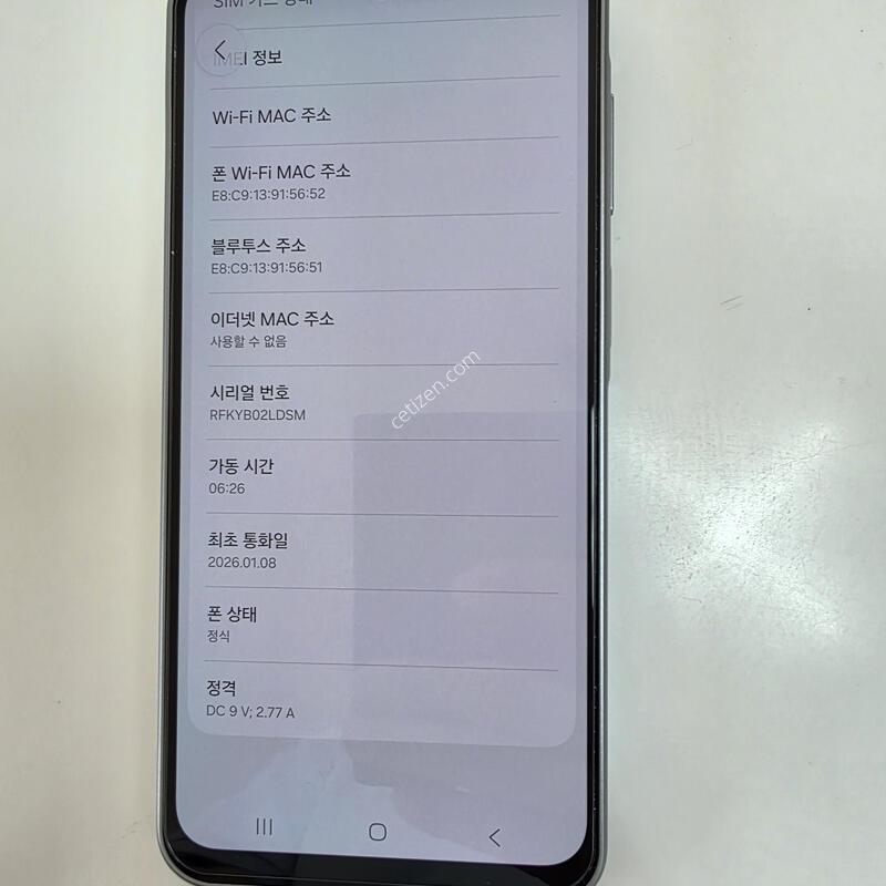 A175 A�� �ø��ϴ�