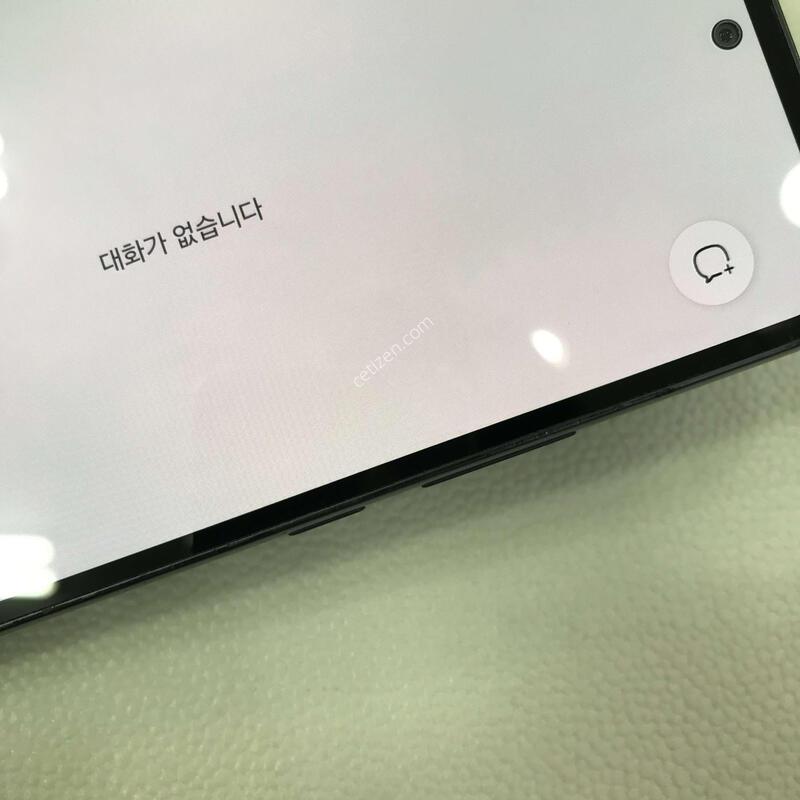 ����������4/����/�ܰ���������ƿ�/�����ϰ��Ǹ��մϴ�