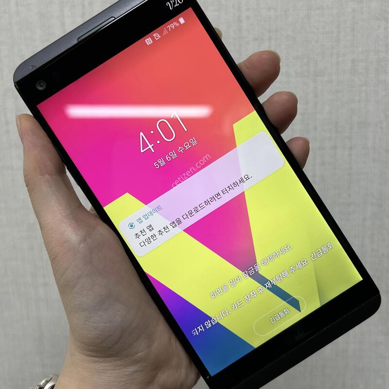 [����]LG V20/F800/64/����/79820