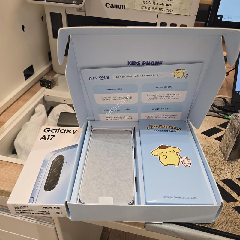 KT ����Ǫ��Ű���� (A175N) ���� 128�Ⱑ  ������ ��������
