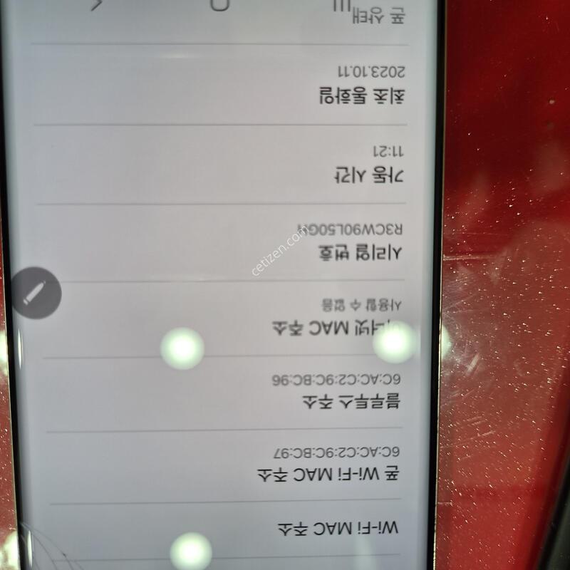 23��Ʈ����.LCD�ļ�.�޴�������