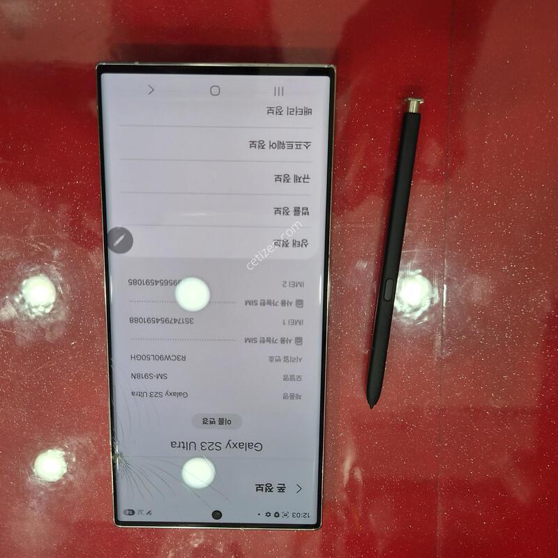 23��Ʈ����.LCD�ļ�.�޴�������