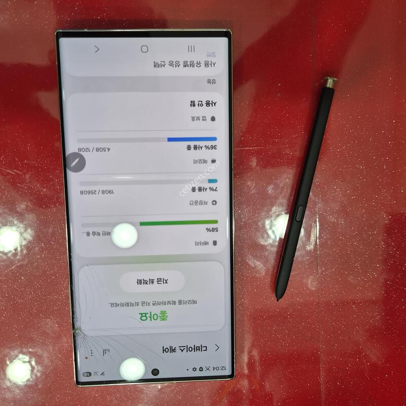 23��Ʈ����.LCD�ļ�.�޴�������