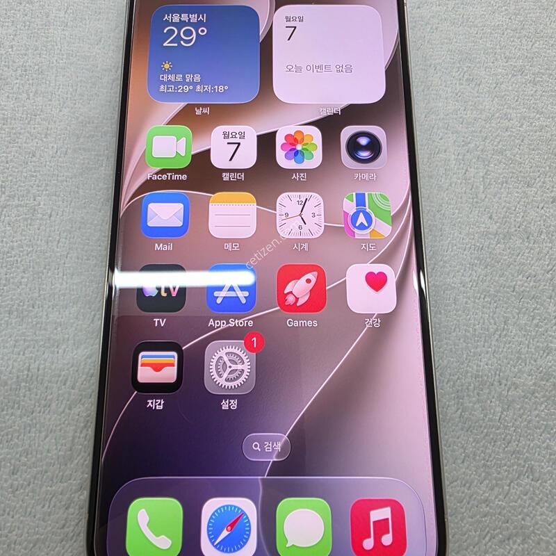 ������15���� �ǹ�   256GB SSS�� ��뷮���Ǿ�����(������) ������ ���⽺