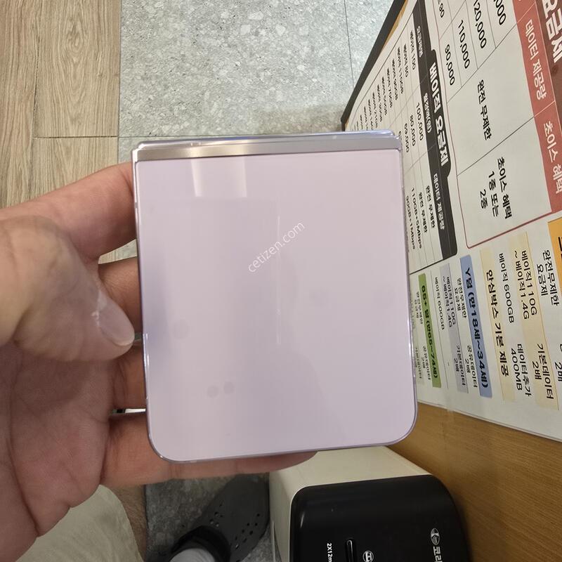 (������ �ü���):�ø�5 ũ��256 ���� ��ü ���� ���͸� �׵θ� 100%��ǰ ��ü ������ �̻��